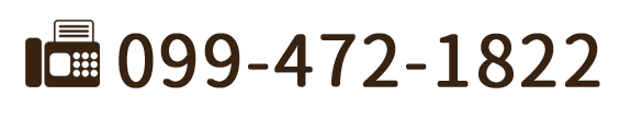 099-472-1822