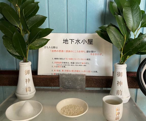 素材紹介